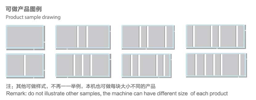 QFM 460 600全自动封面机案例.jpg