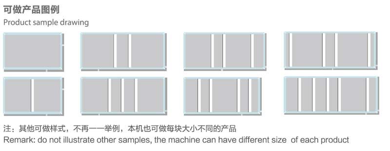 QFM 460A 600A全自动封面机案例.jpg